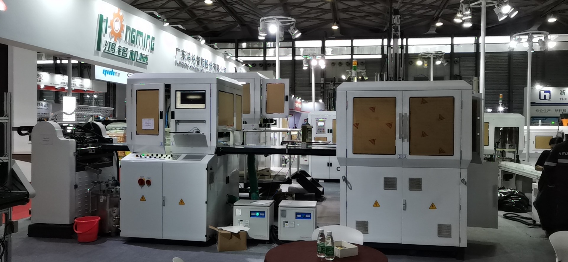 Rigid box making machine, Rigid box maker, Rigid box line